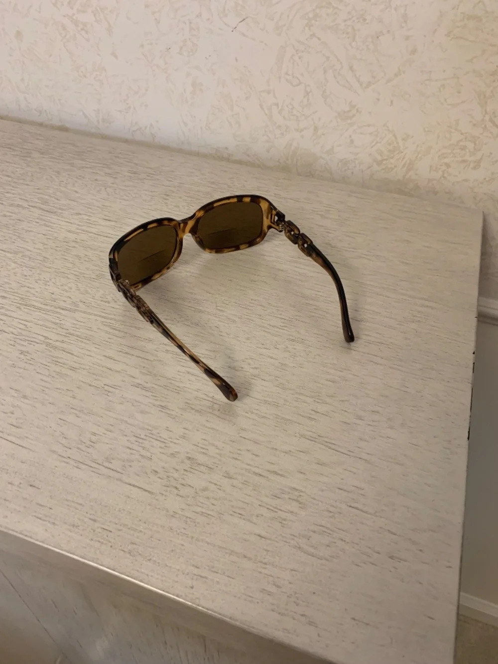 Women’s Brown Leopard-Print Bi-focal Sunglasses